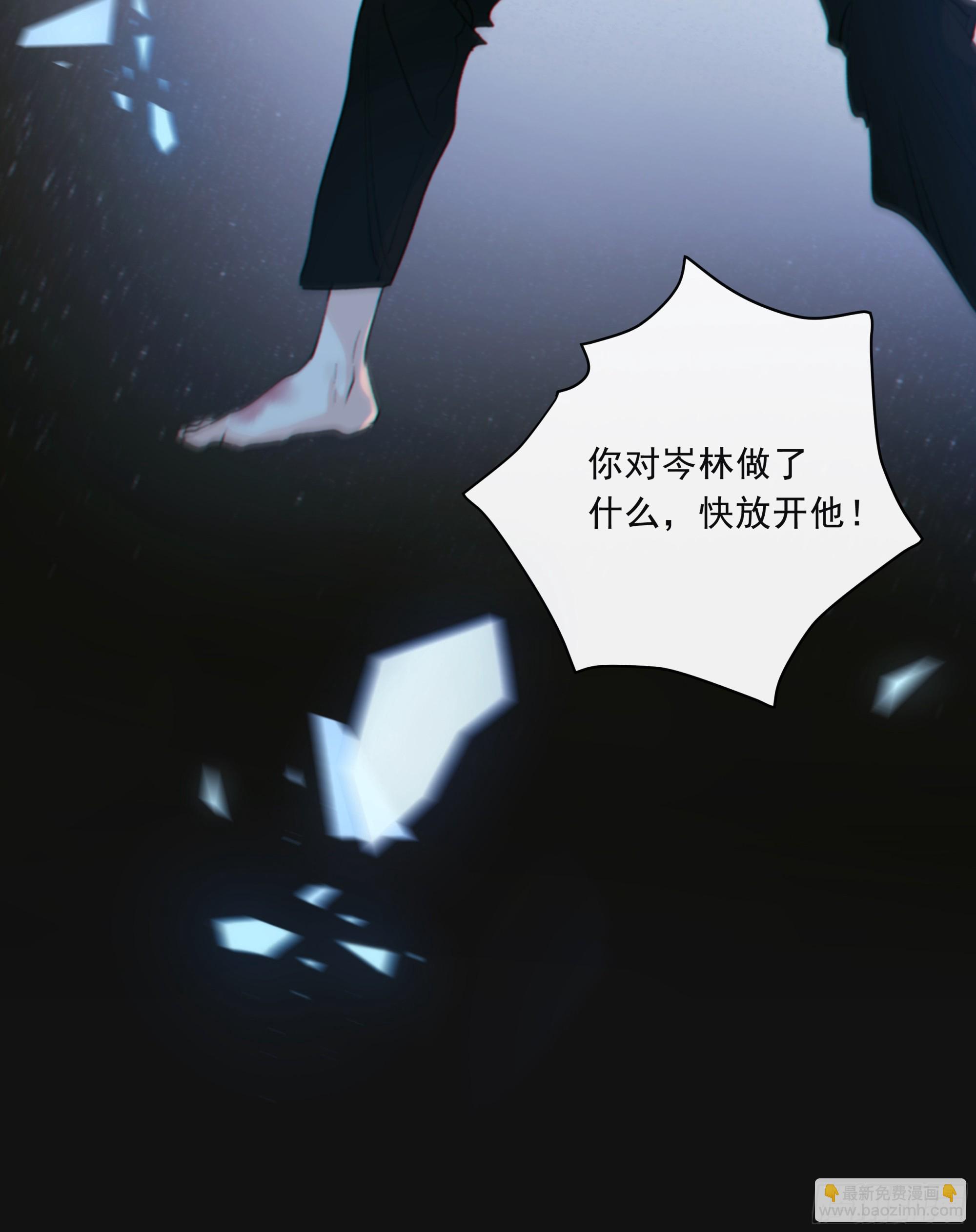 038. 互相渴望的灵魂(1/2)-第43话
