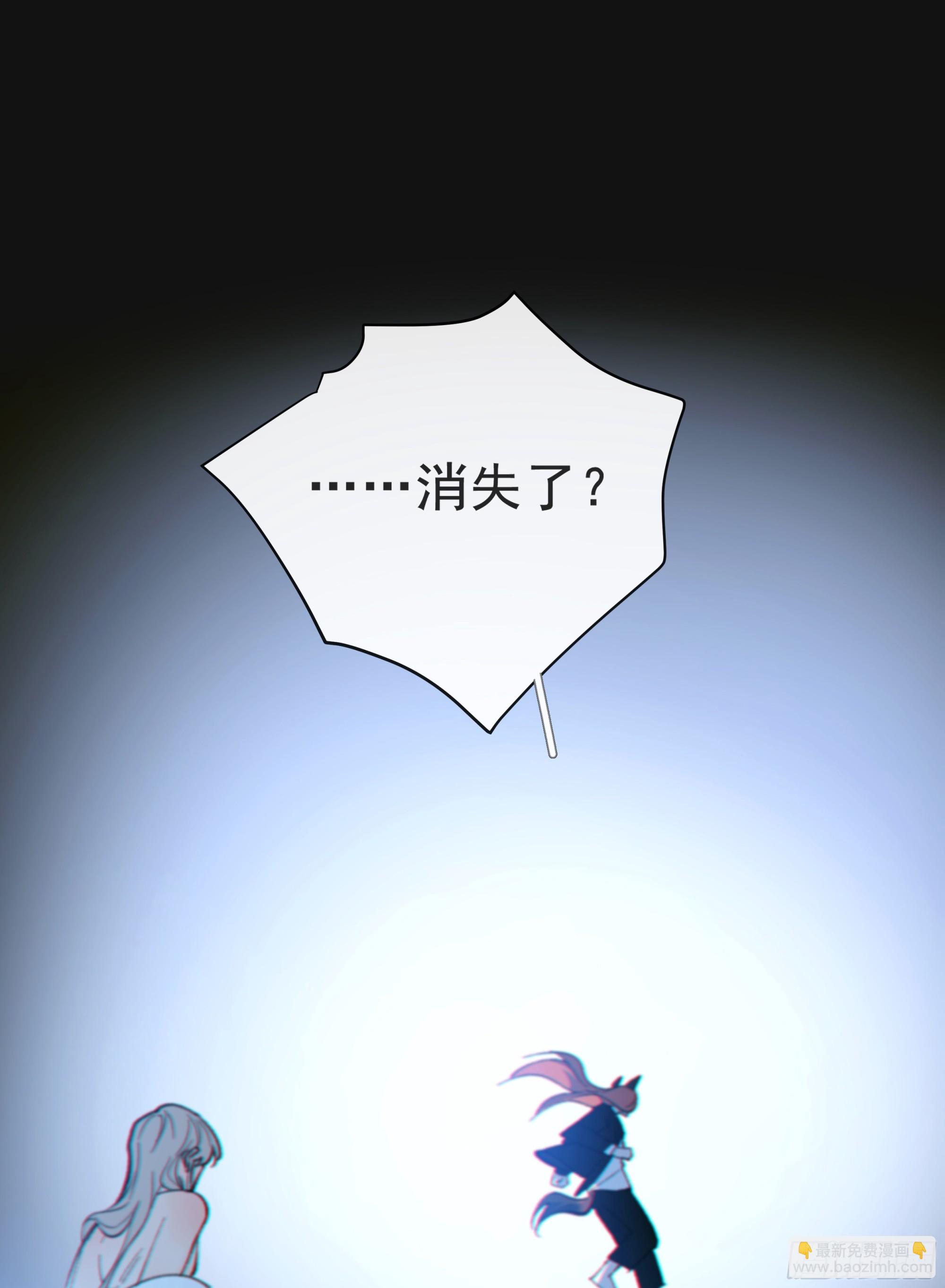 040. 心动(1/2)-第45话