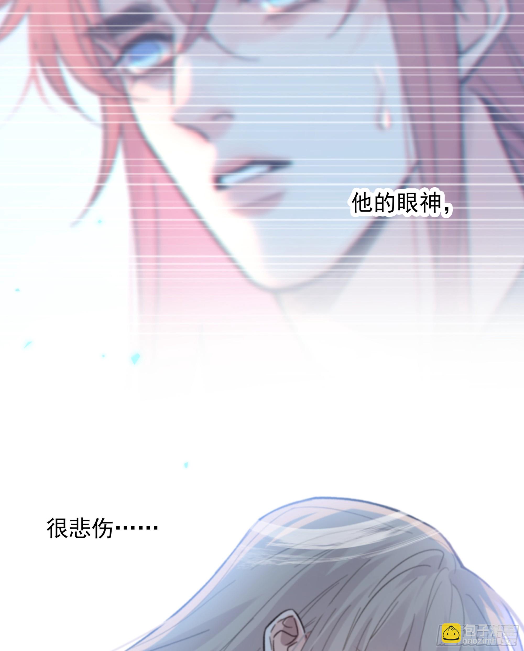 040. 心动(1/2)-第45话
