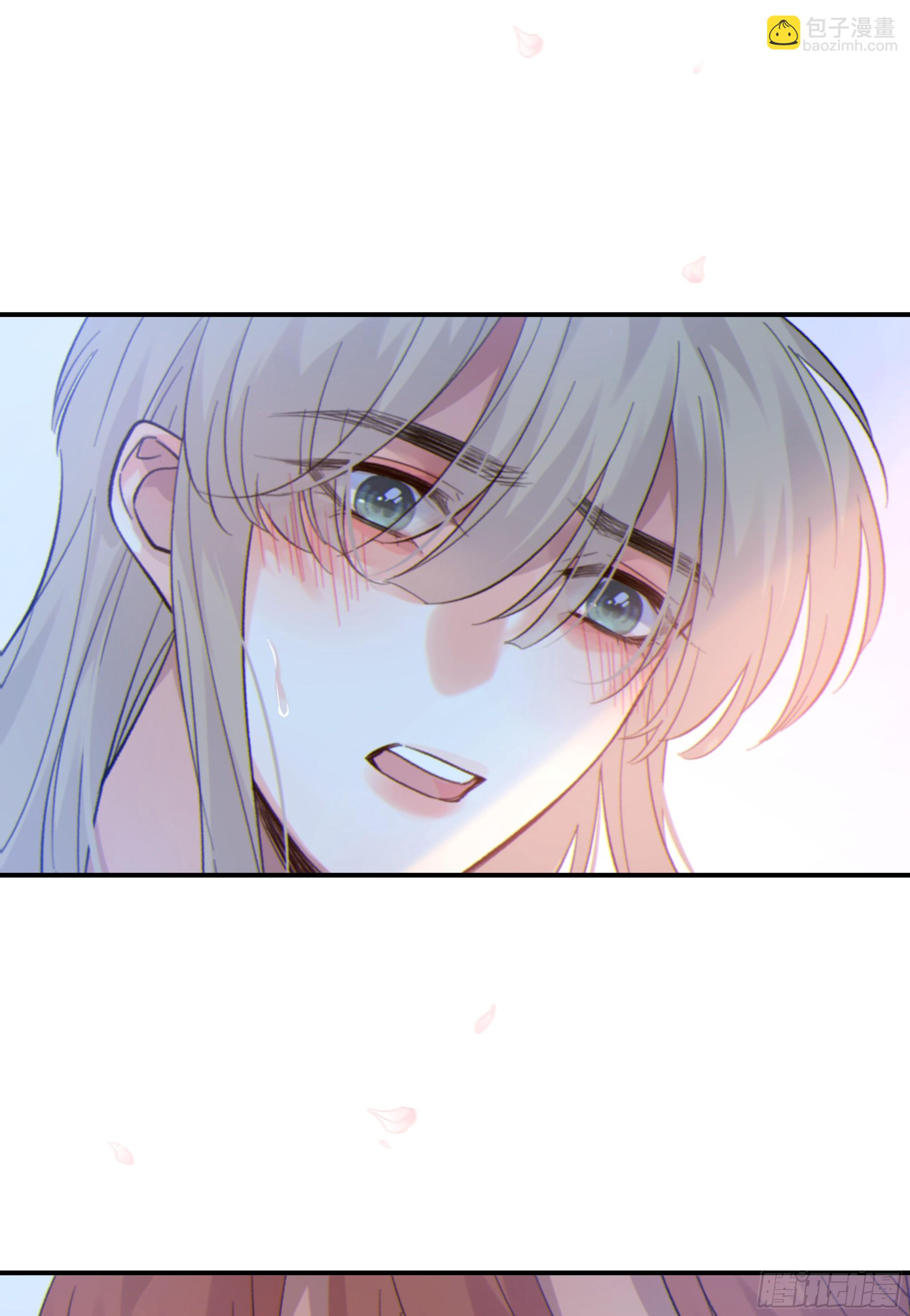 042.成为你的一部分(1/2)-第47话