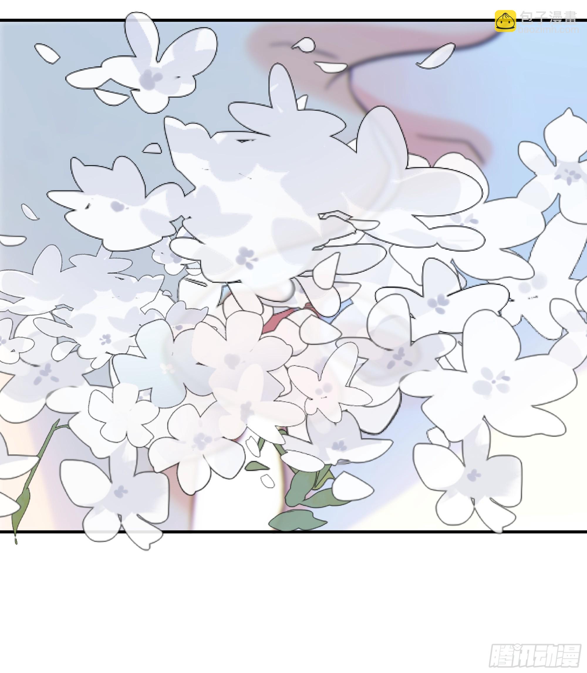 042.成为你的一部分(1/2)-第47话