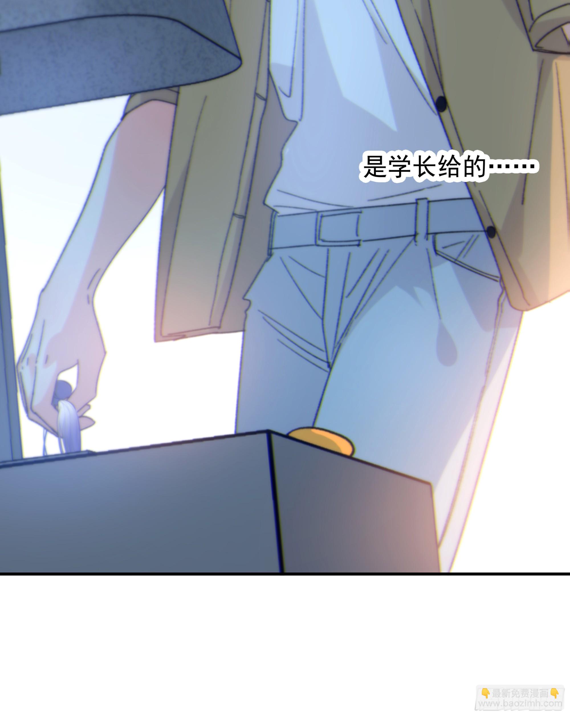 044. 线索(1/2)-第49话