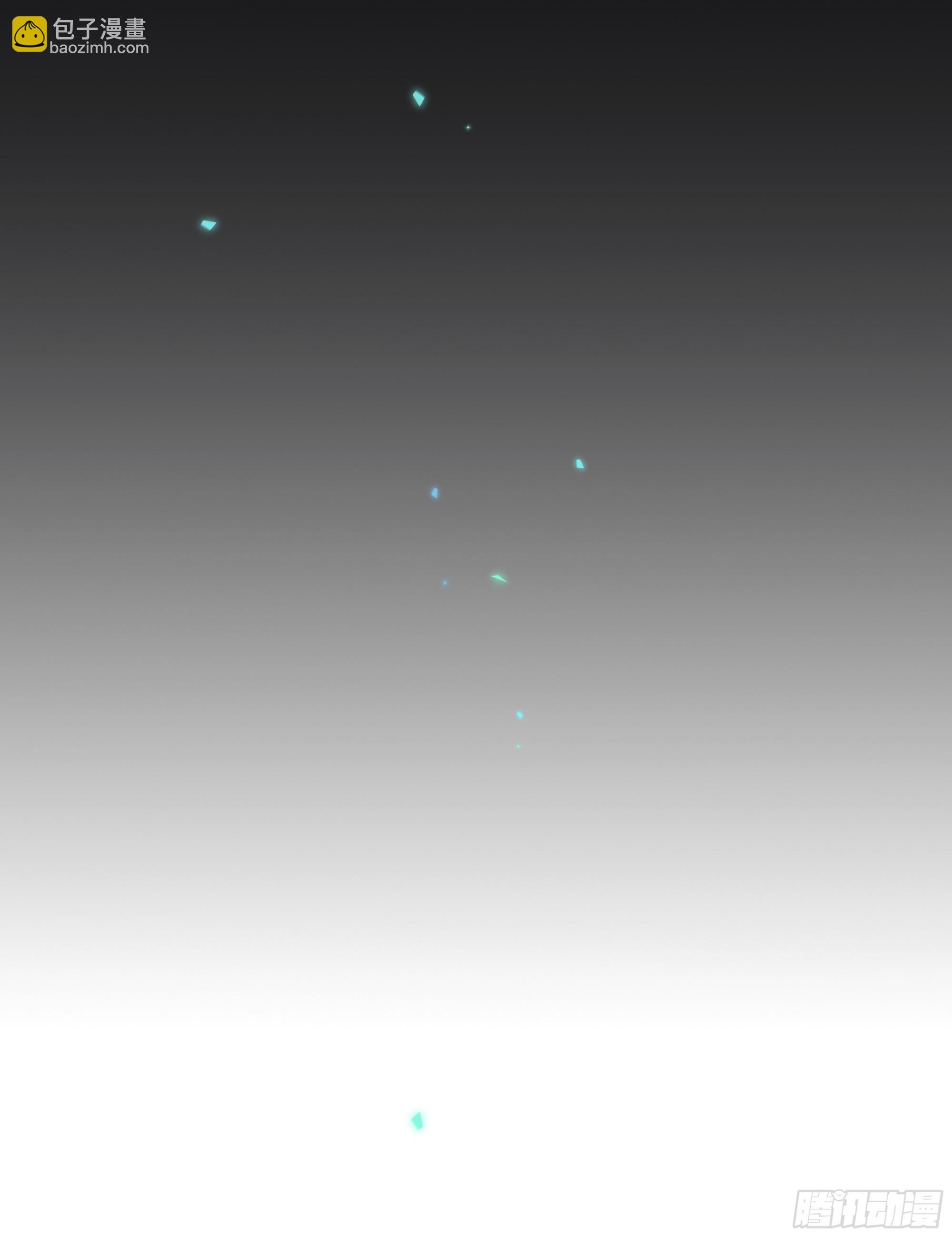 044. 线索(1/2)-第49话
