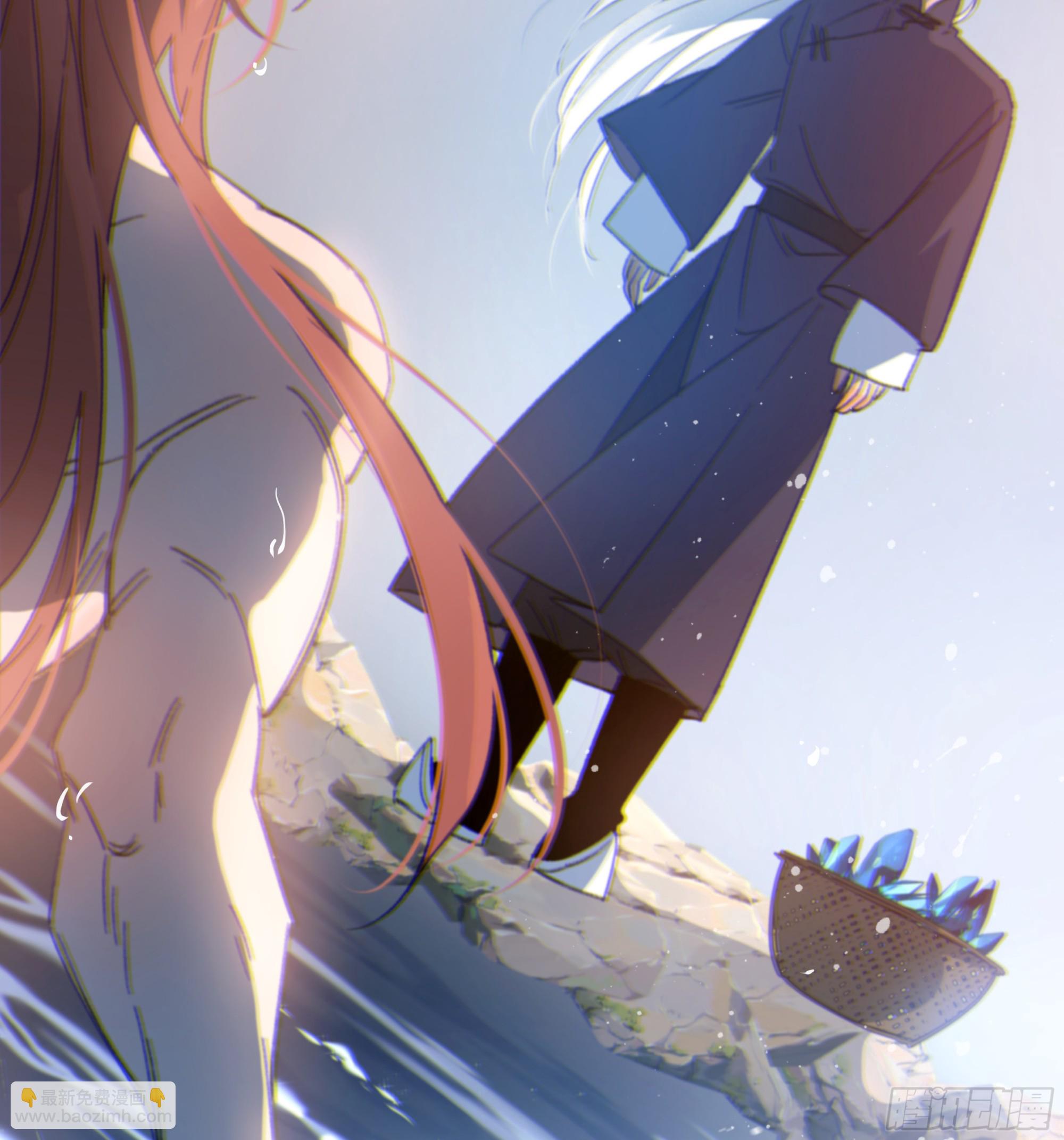 044. 线索(1/2)-第49话
