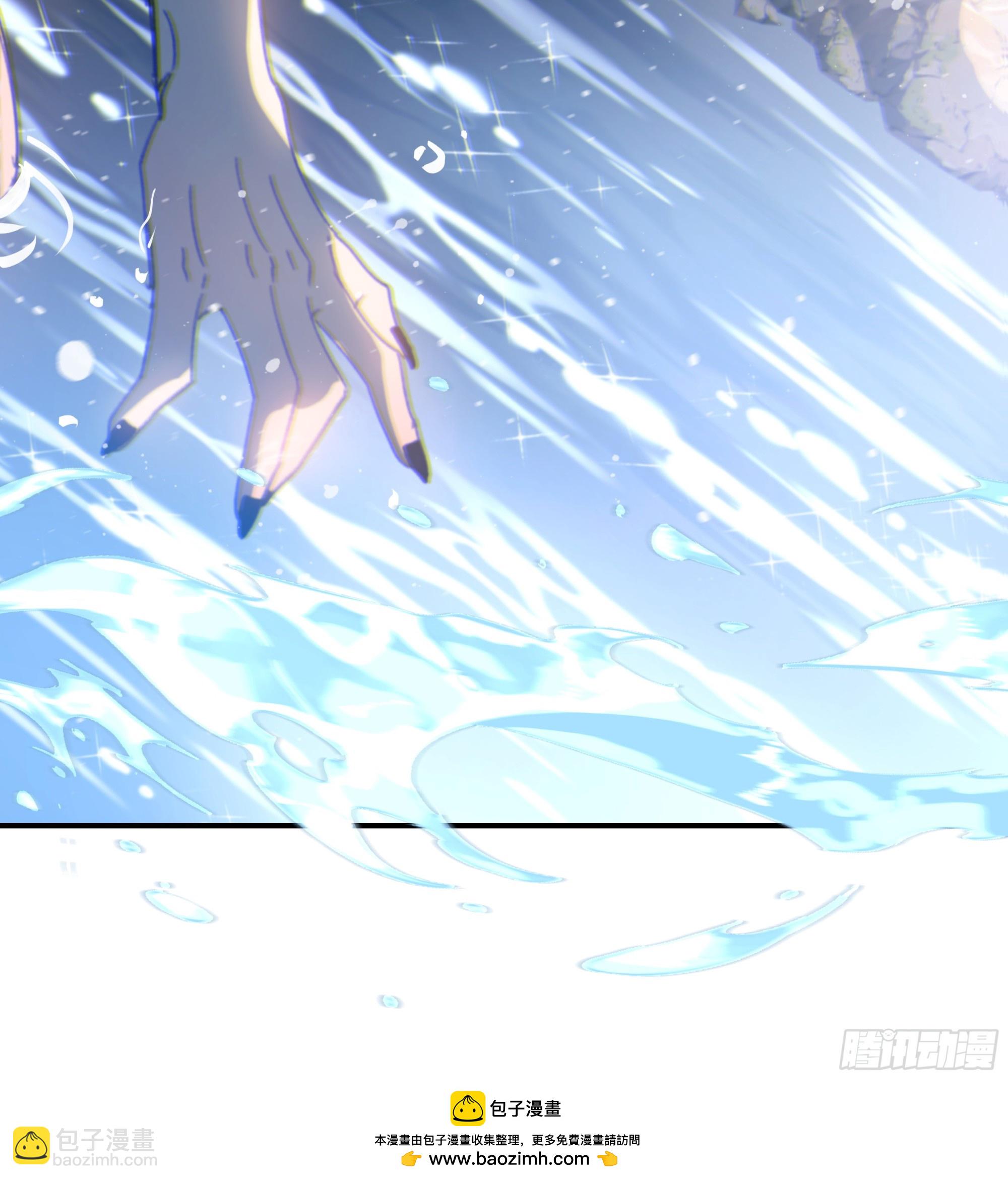 044. 线索(1/2)-第49话