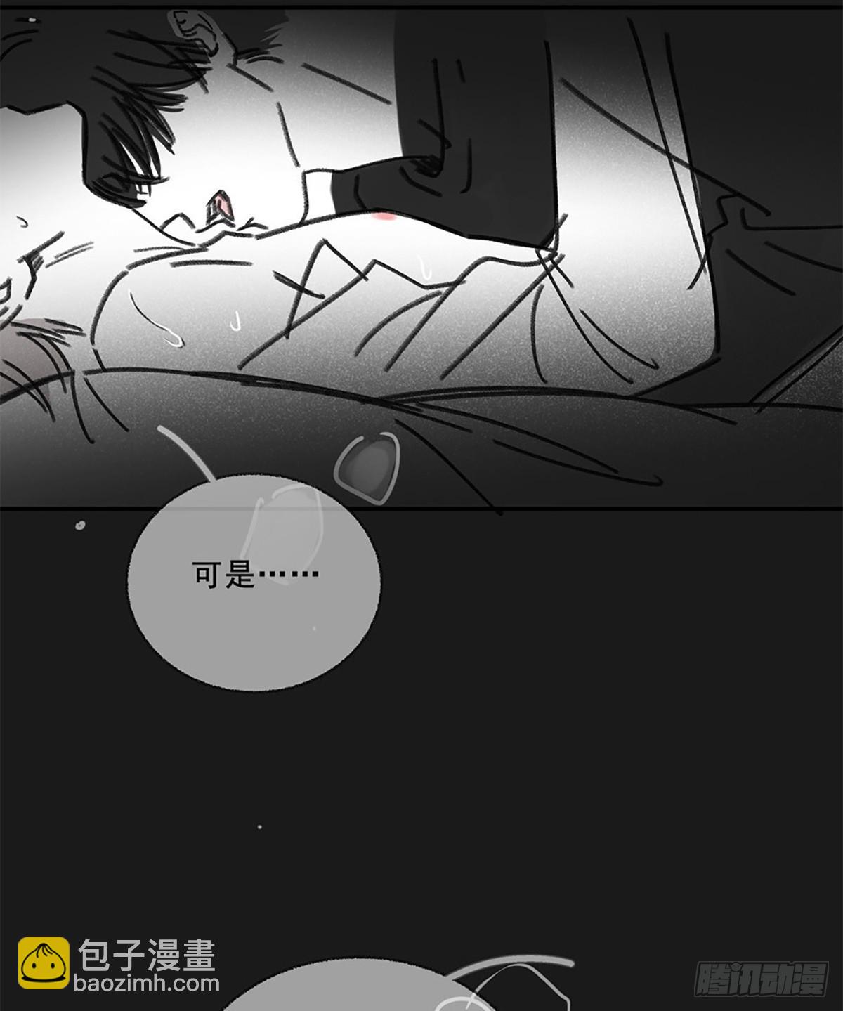 050.完结Part1（免费）(1/3)-第53话
