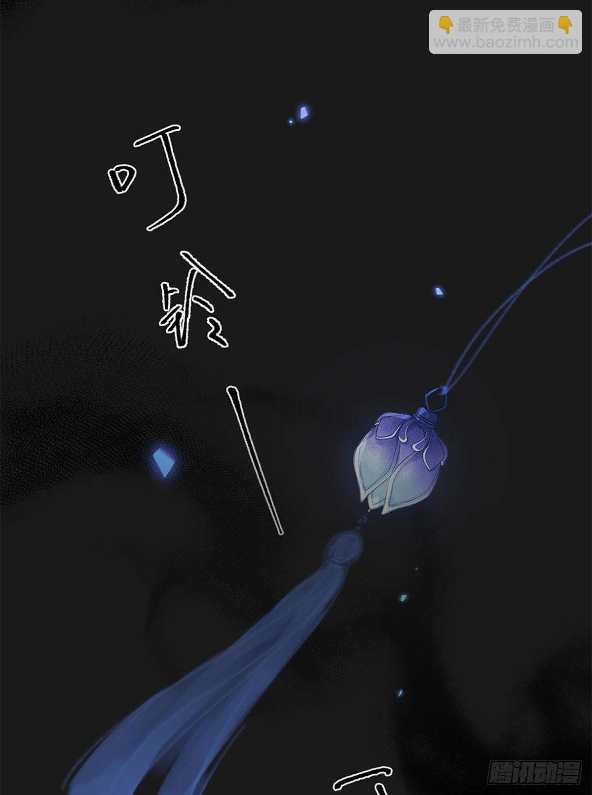 050.完结Part1（免费）(1/3)-第53话