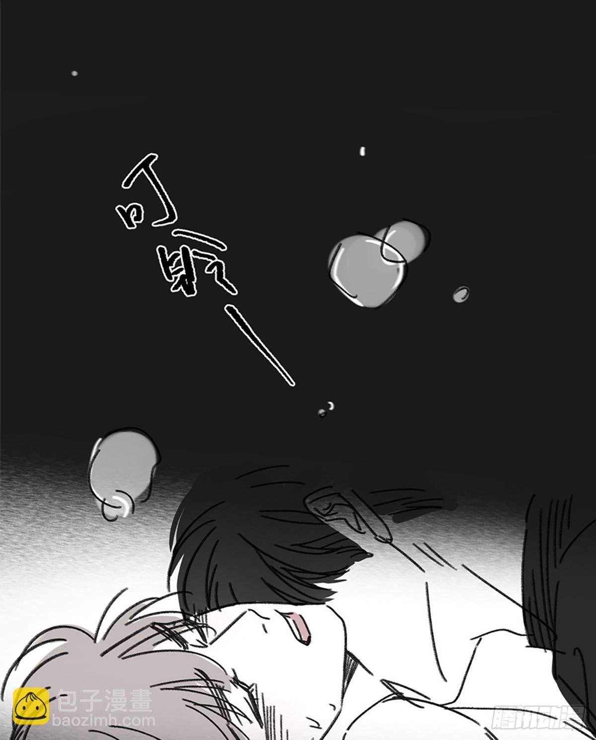 050.完结Part1（免费）(1/3)-第53话