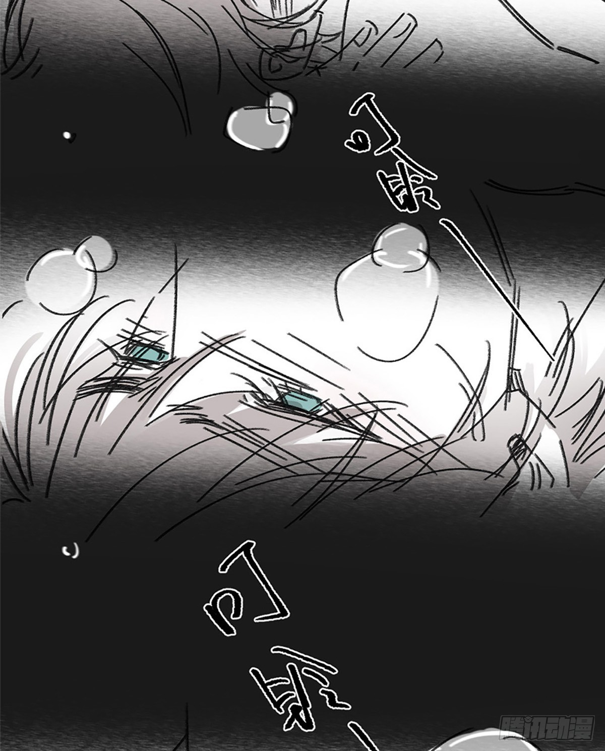 050.完结Part1（免费）(1/3)-第53话