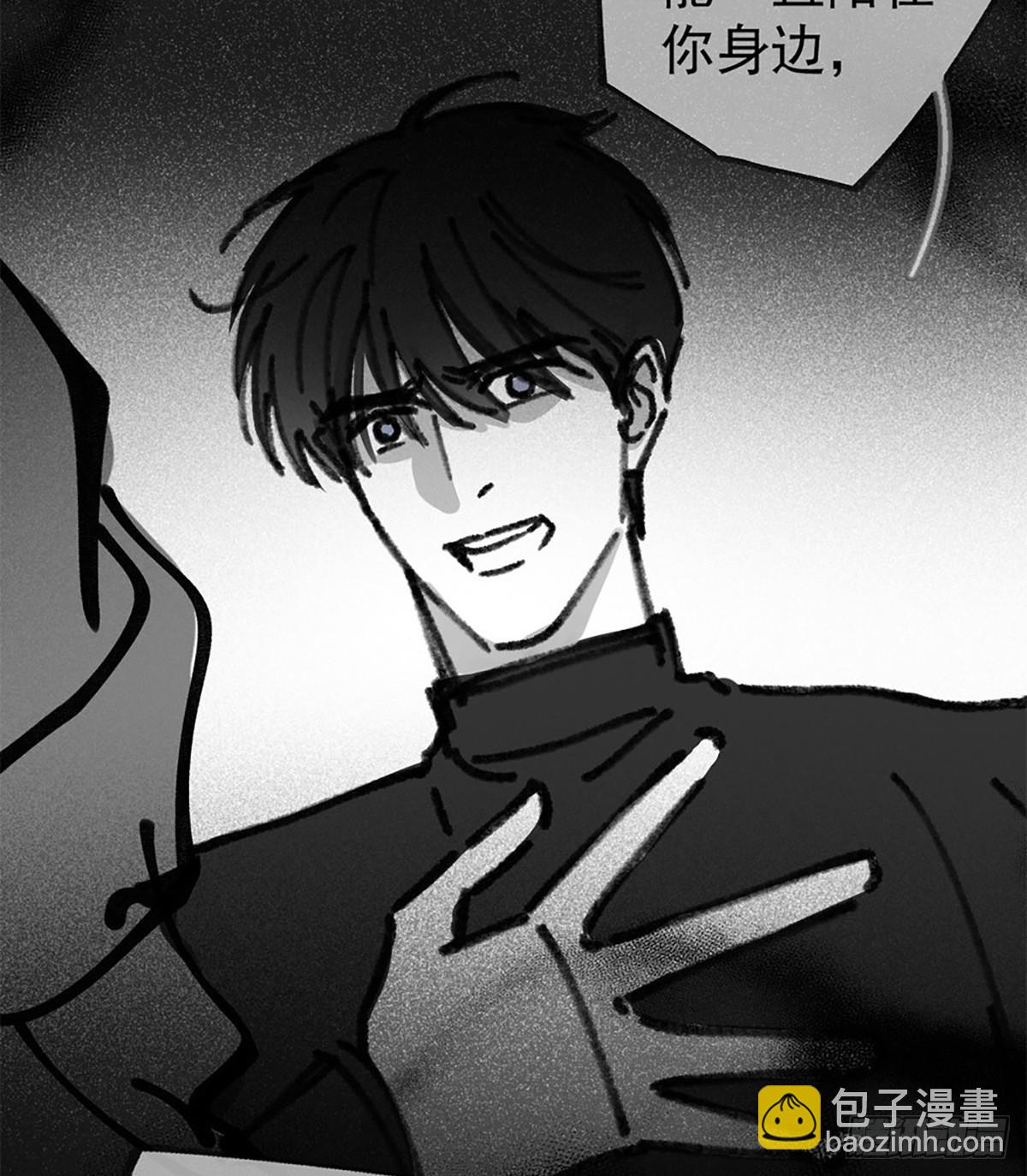050.完结Part1（免费）(1/3)-第53话