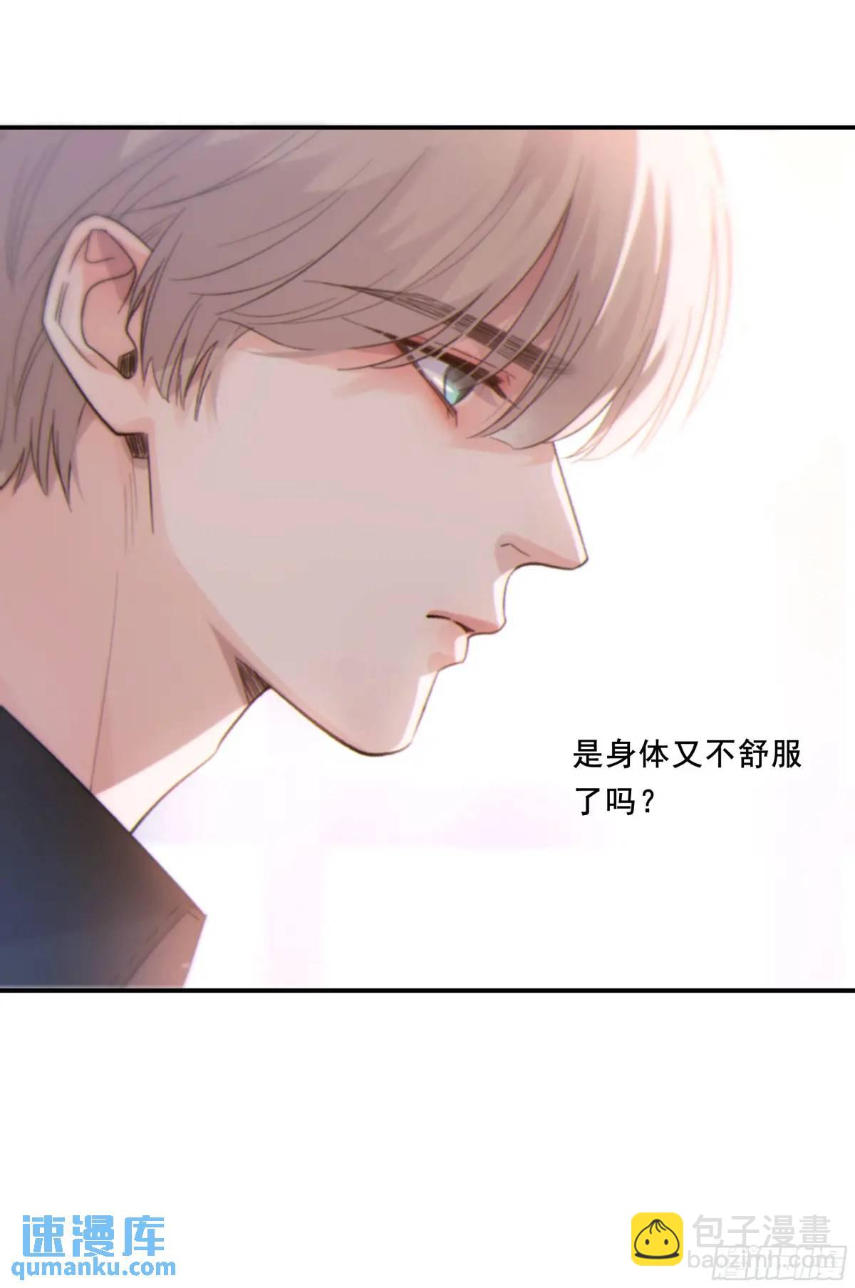048. 真相(1/2)-第55话