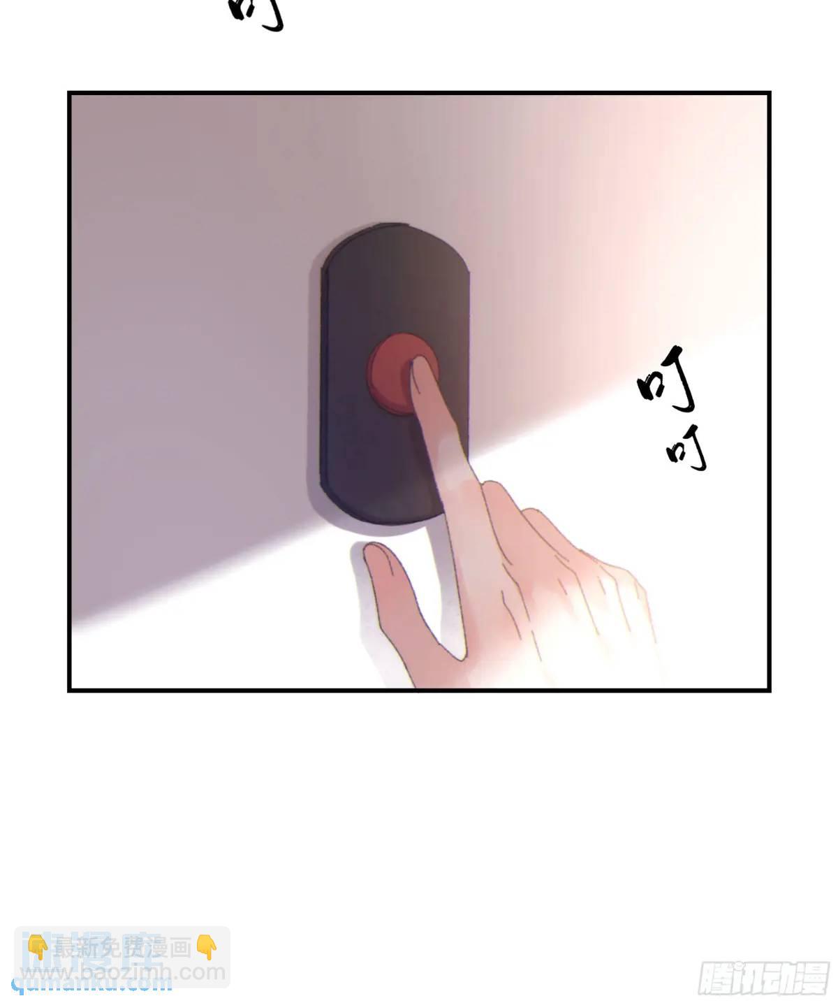 048. 真相(1/2)-第55话