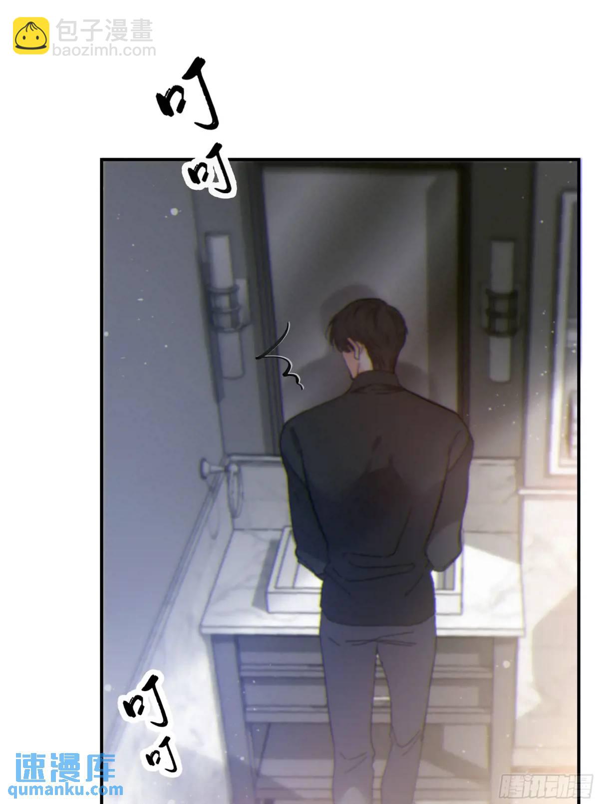 048. 真相(1/2)-第55话