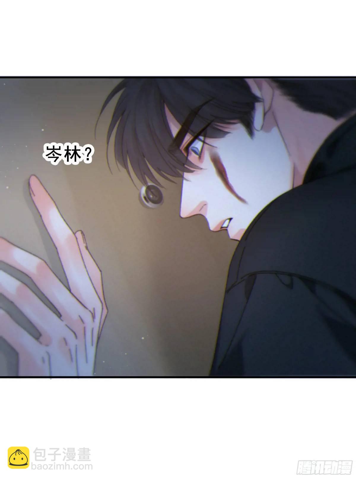 048. 真相(1/2)-第55话