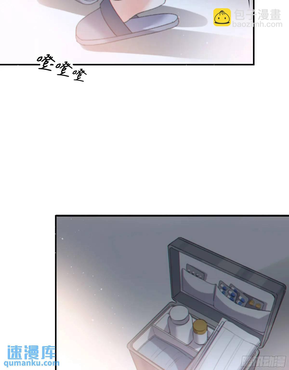 048. 真相(1/2)-第55话