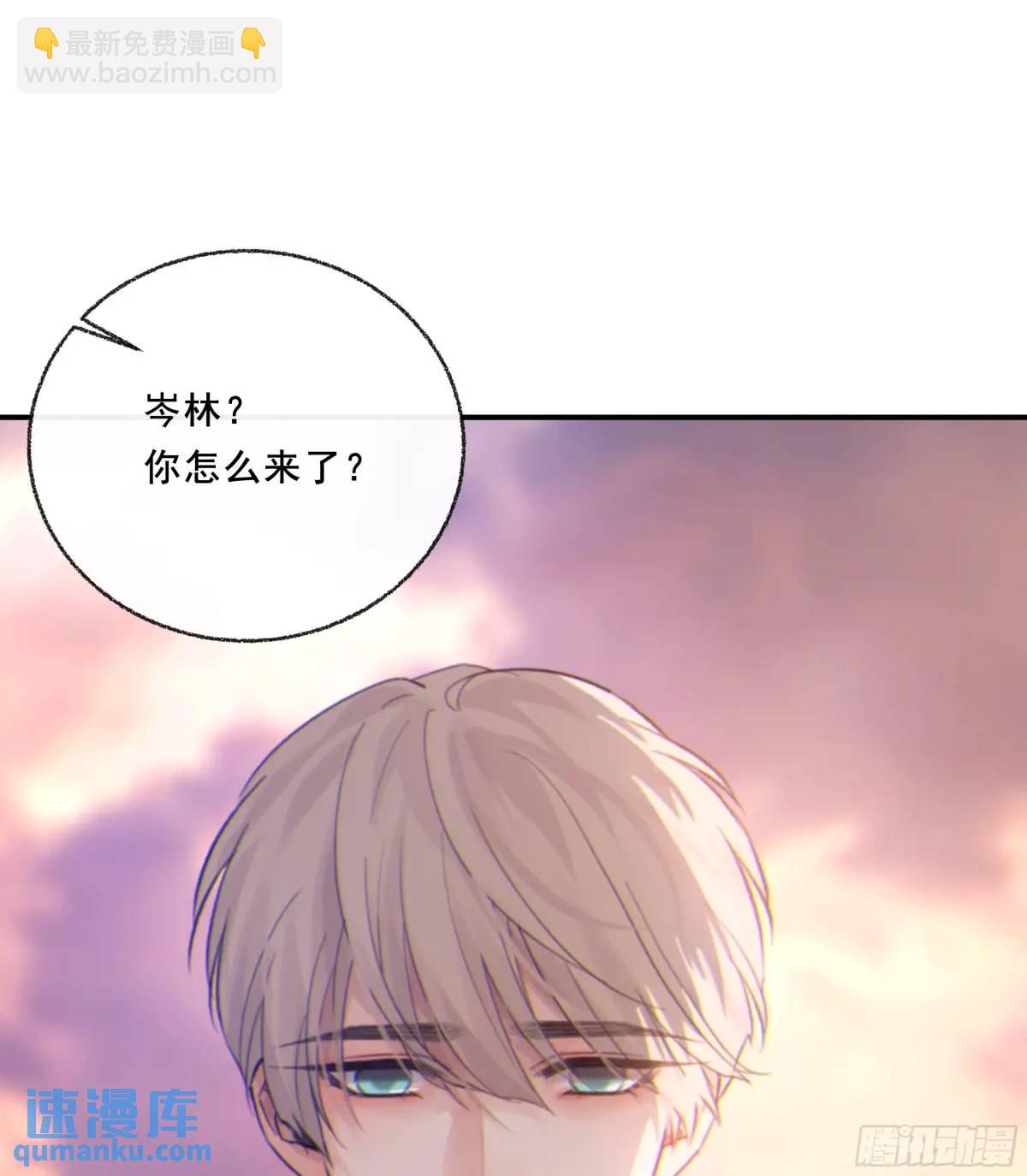 048. 真相(1/2)-第55话