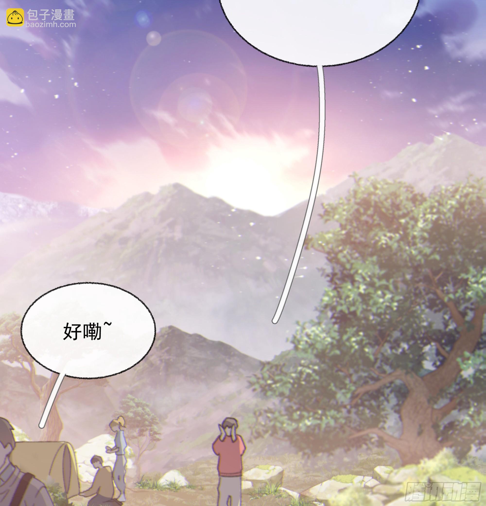 006.他的名字(1/2)-第7话