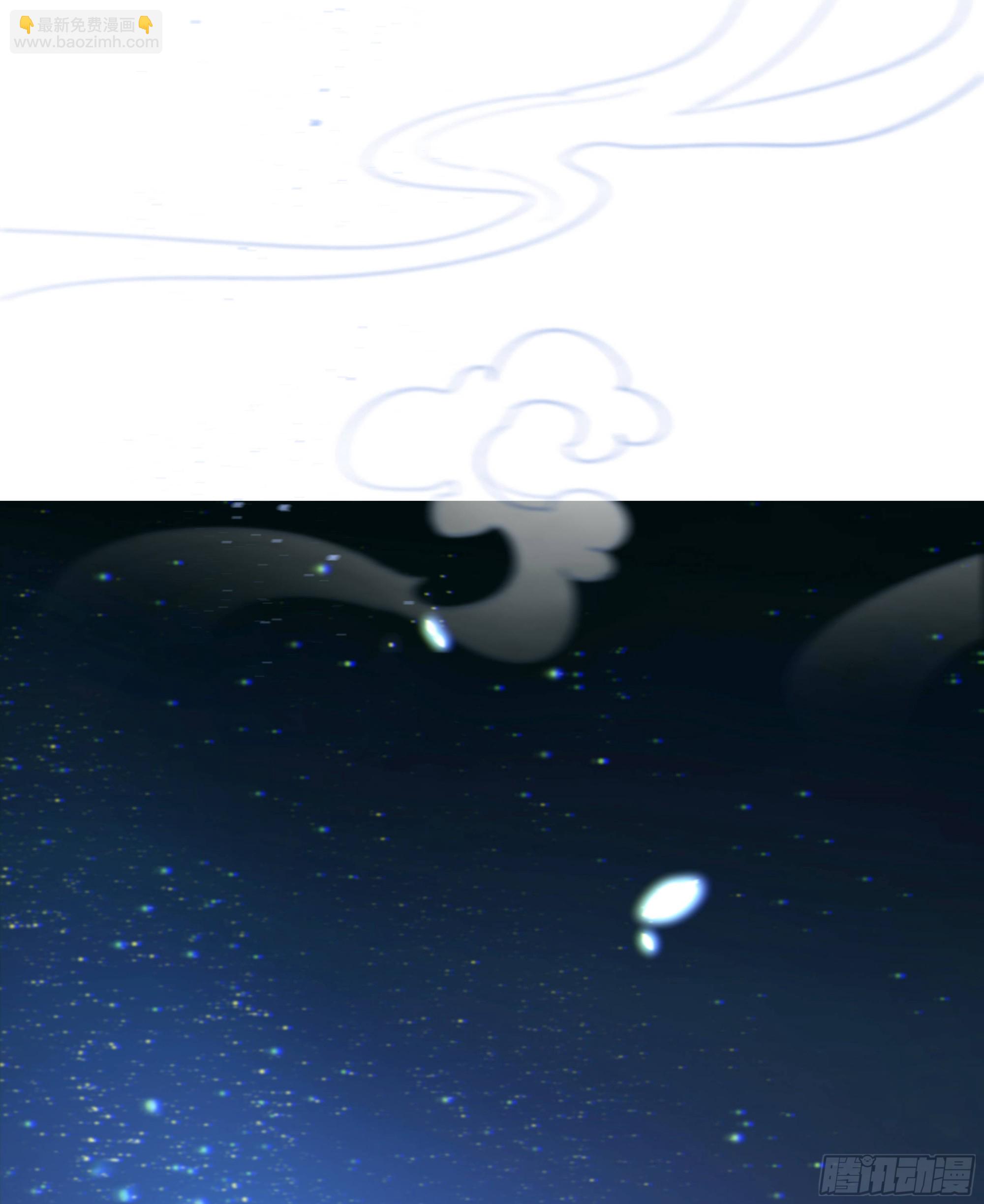 006.他的名字(1/2)-第7话
