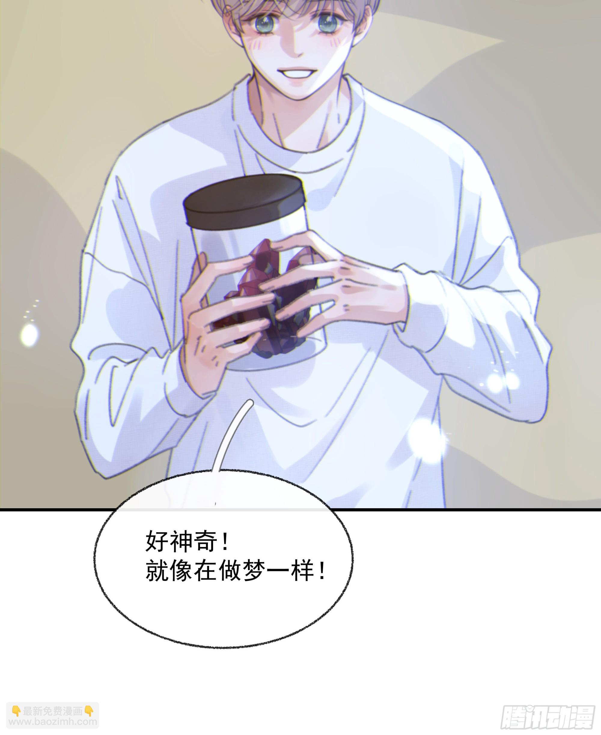006.他的名字(1/2)-第7话