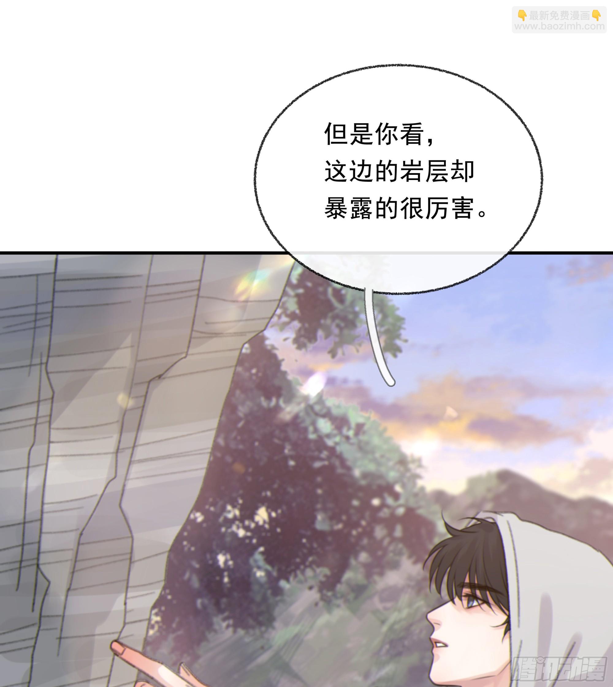 006.他的名字(1/2)-第7话