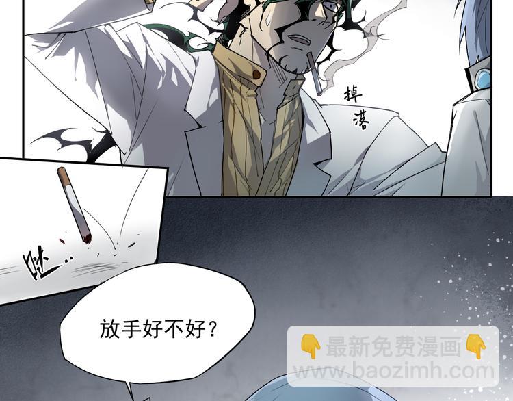 第11话 神对手-第11话