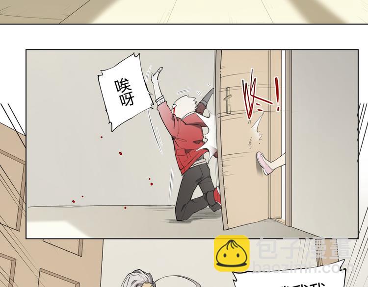 番外 【红斗初来篇02】-第101话