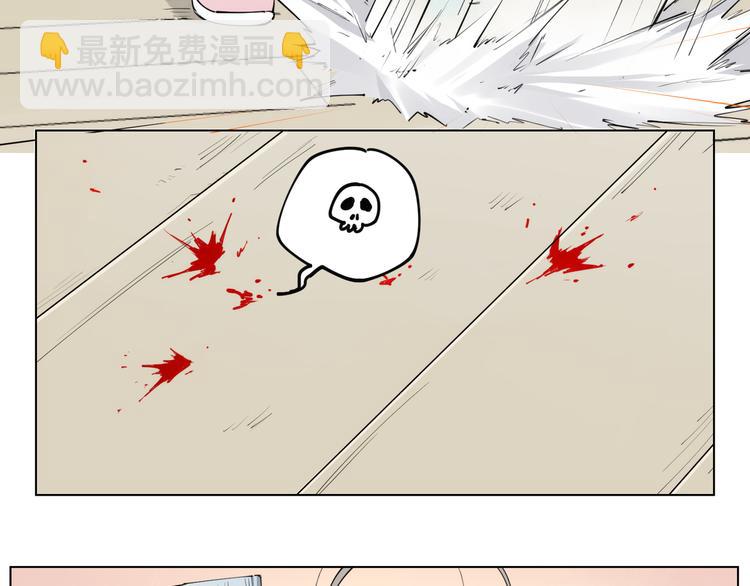番外 【红斗初来篇02】-第101话