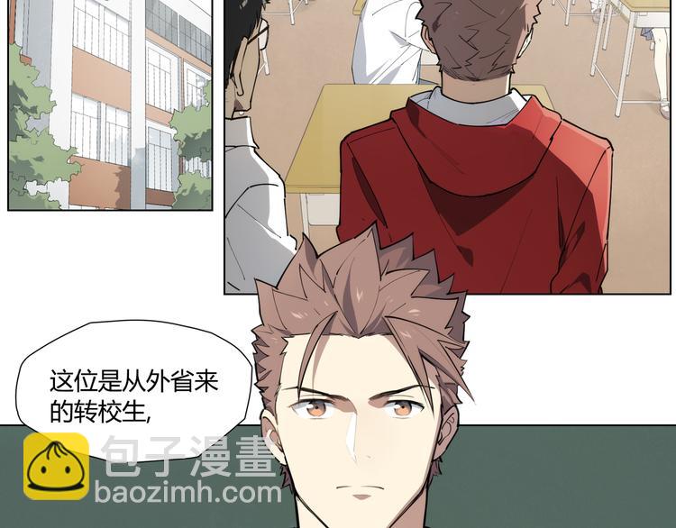 番外 【红斗初来篇04】-第103话