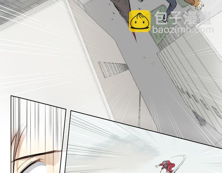 番外 【红斗初来篇06】-第105话
