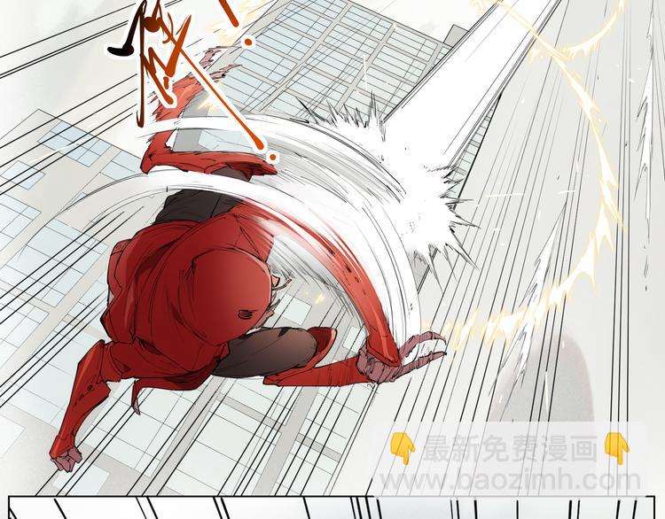 番外 【红斗初来篇06】-第105话