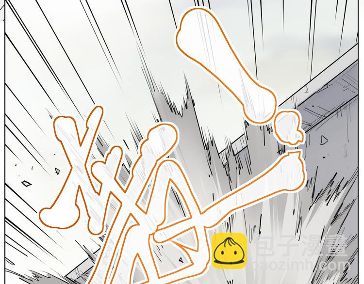番外 【红斗初来篇06】-第105话
