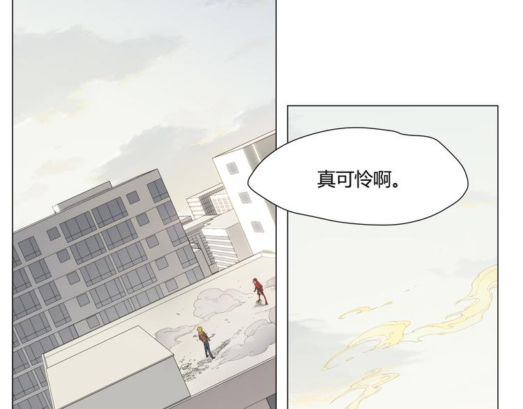 番外【红斗初来篇08】(1/2)-第107话