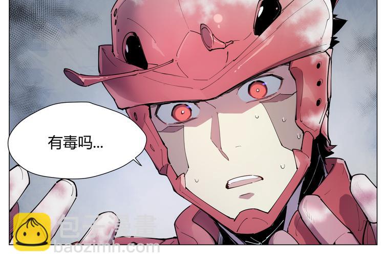 番外【红斗初来篇08】(1/2)-第107话