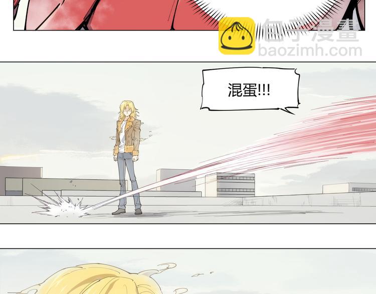 番外【红斗初来篇08】(1/2)-第107话
