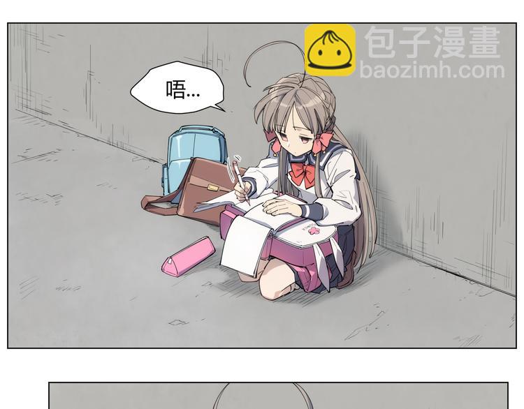 番外【红斗初来篇08】(1/2)-第107话