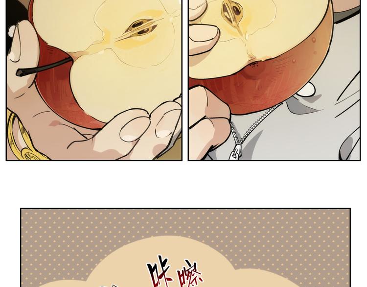 番外【红斗初来篇11】(1/2)-第111话