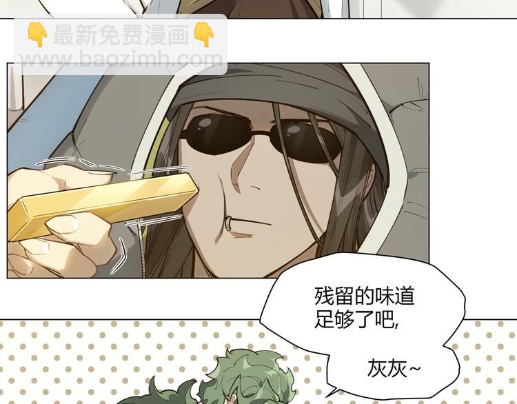 番外【红斗初来篇11】(1/2)-第111话