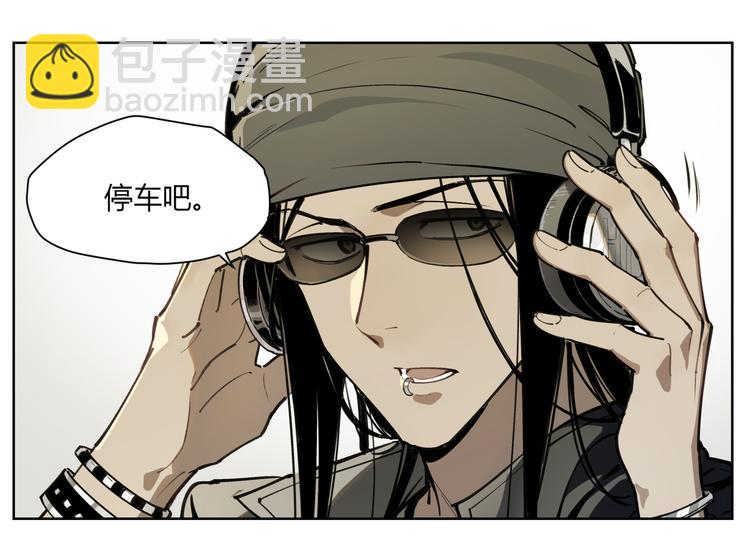 番外【红斗初来篇13】(1/2)-第113话