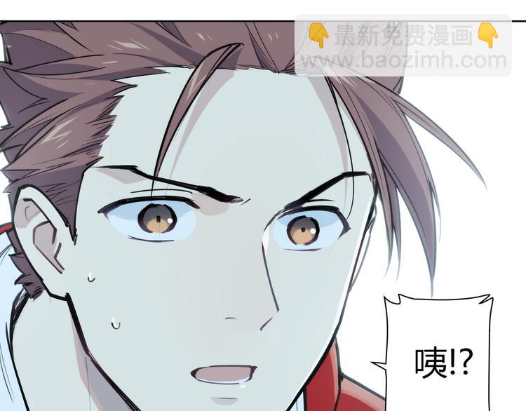 番外【红斗初来篇13】(1/2)-第113话