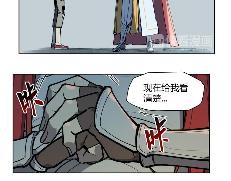 番外【红斗初来篇15】(1/2)-第115话