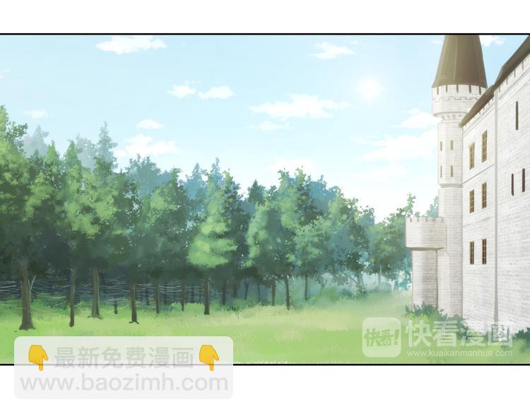 番外【红斗初来篇17】(1/3)-第117话