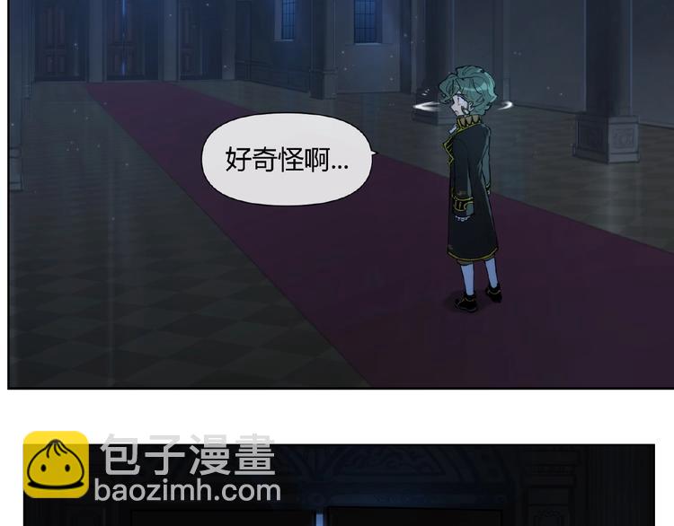 番外【红斗初来篇19】(1/2)-第119话