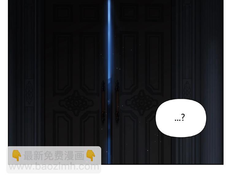 番外【红斗初来篇19】(1/2)-第119话