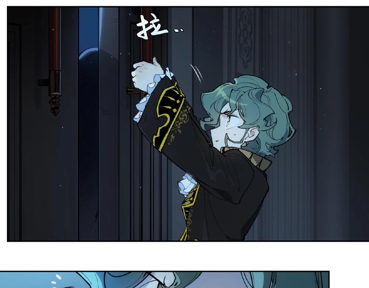 番外【红斗初来篇19】(1/2)-第119话