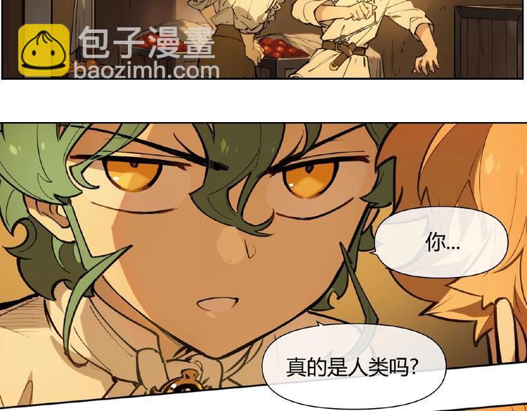 番外【红斗初来篇19】(1/2)-第119话