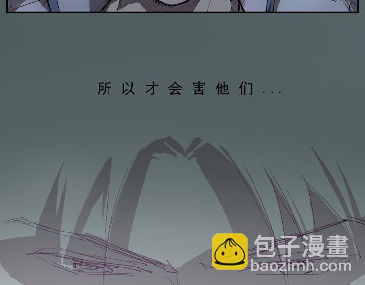 第13话 神打脸-第13话