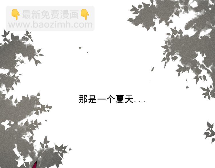 第13话 神打脸-第13话