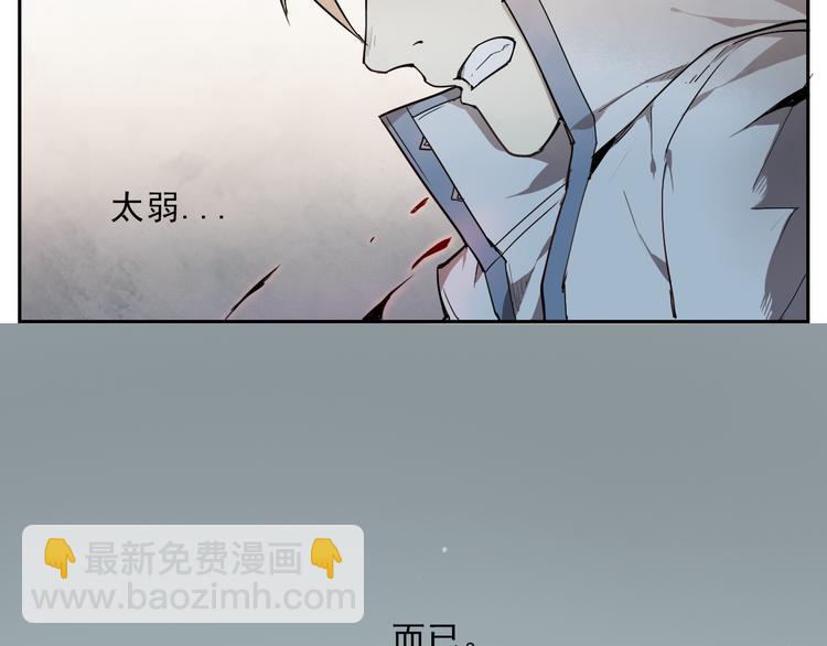 第13话 神打脸-第13话
