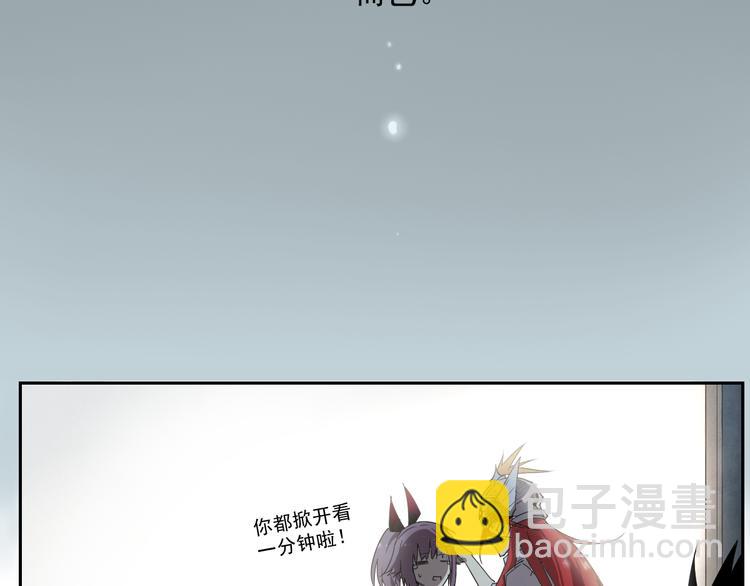 第13话 神打脸-第13话