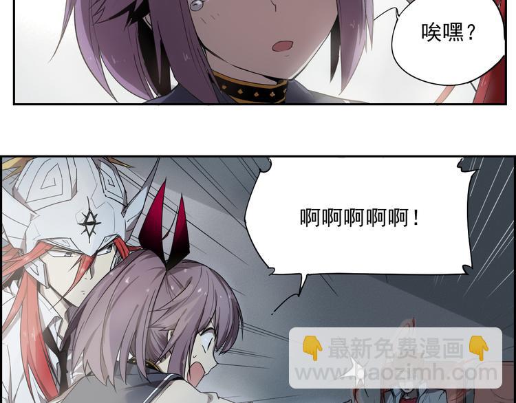 第13话 神打脸-第13话